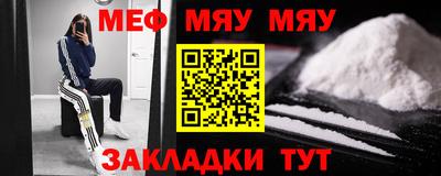 каннабис Конаково