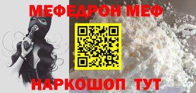 индика Коммунар