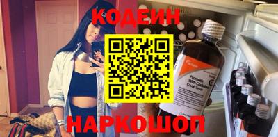 индика Коммунар