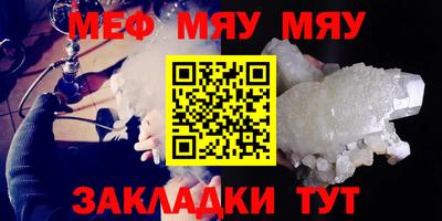 индика Коммунар