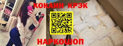 СК Комсомольск-на-Амуре
