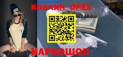 индика Коммунар