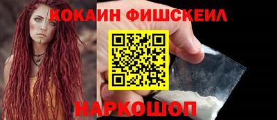 каннабис Конаково