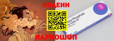 каннабис Конаково