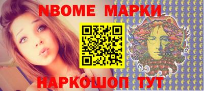 каннабис Конаково