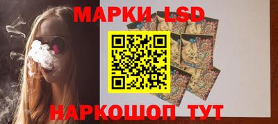 индика Коммунар