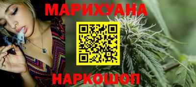 СК Комсомольск-на-Амуре