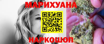 индика Коммунар