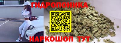 СК Комсомольск-на-Амуре