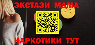каннабис Конаково