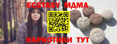 каннабис Конаково