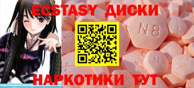 каннабис Конаково