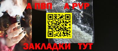 СК Комсомольск-на-Амуре