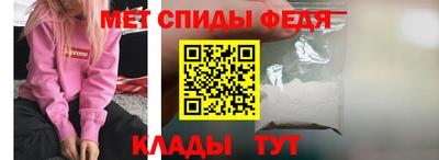 индика Коммунар