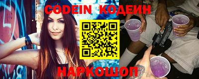 каннабис Конаково