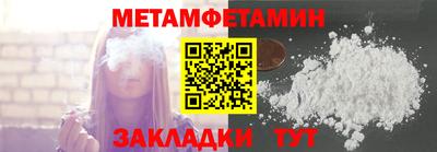 индика Коммунар