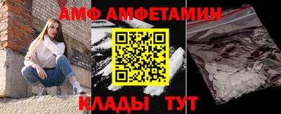 индика Коммунар