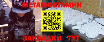 индика Коммунар