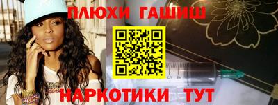СК Комсомольск-на-Амуре