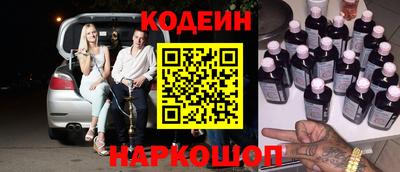 СК Комсомольск-на-Амуре