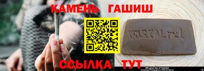 каннабис Конаково