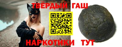 индика Коммунар