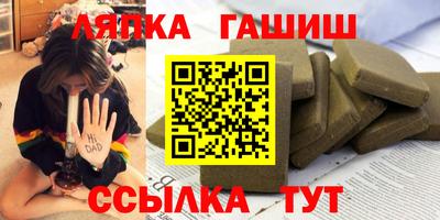индика Коммунар