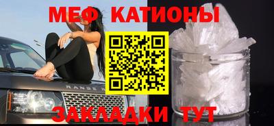 индика Коммунар