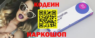 СК Комсомольск-на-Амуре