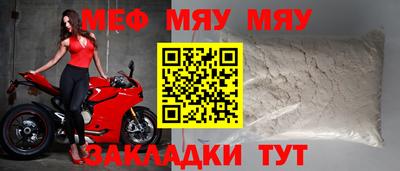 каннабис Конаково