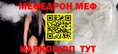 каннабис Конаково